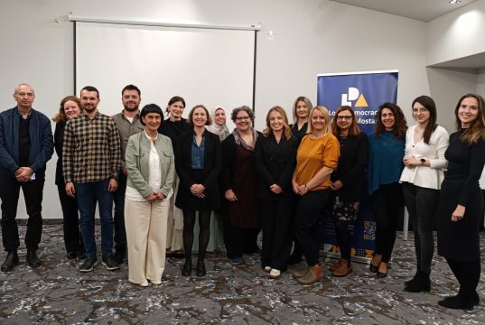 SUMERO jedna od 10 organizacija odabranih za učešće u BOOST programu