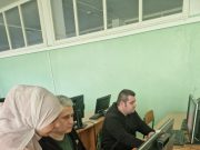 Digitalne vještine: U saradnji sa Filozofskim fakultetom Univerziteta u Zenici i Odsjekom za matematiku i informatiku